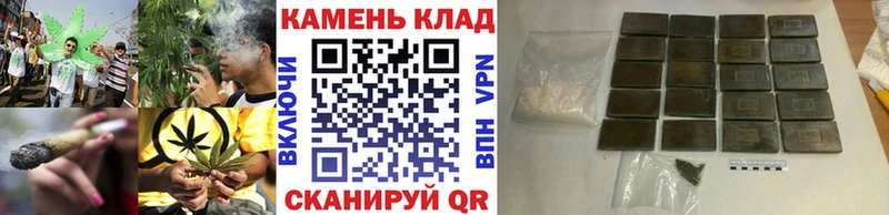ГАШИШ гашик  Чусовой 