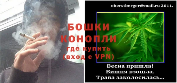 марки nbome Абаза