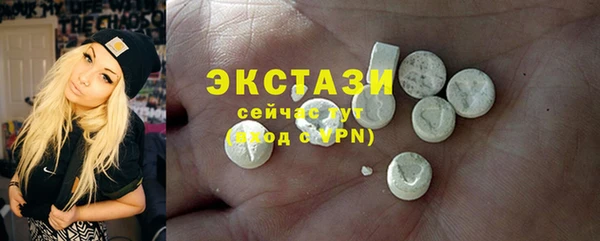 apvp Алексеевка