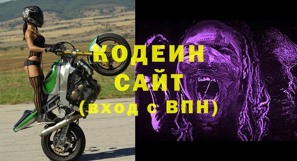 МДПВ Абдулино