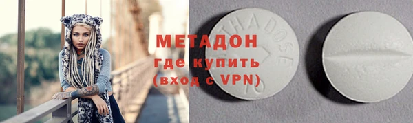 apvp Алексеевка