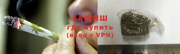 apvp Алексеевка