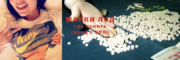 apvp Алексеевка