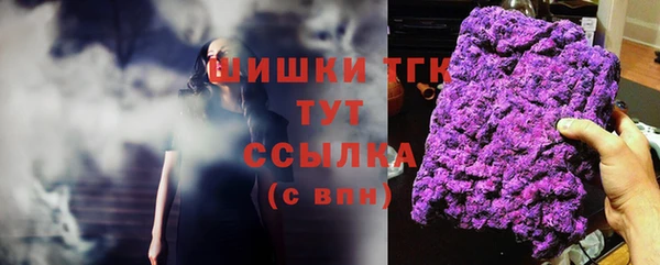 apvp Алексеевка