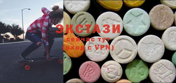 apvp Алексеевка