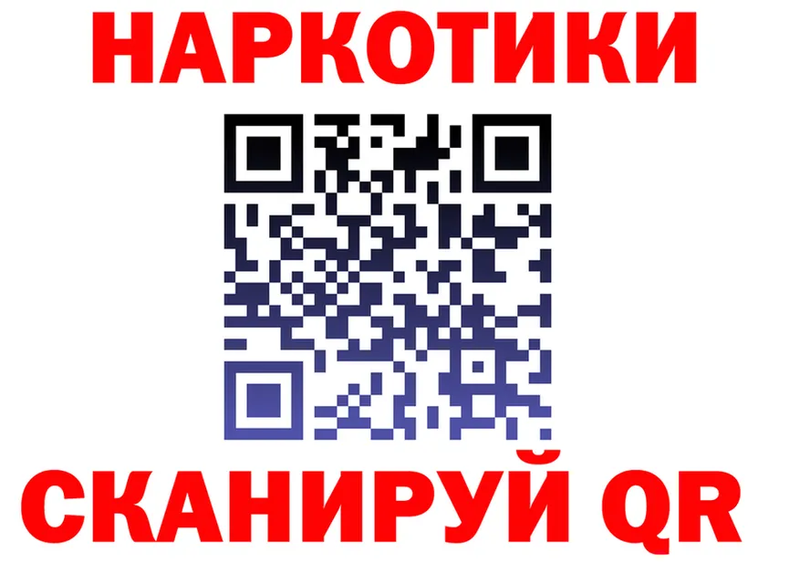 ЭКСТАЗИ mix зеркало площадка OMG Чусовой