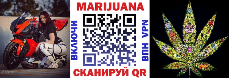 Бошки Шишки THC 21%  Чусовой 
